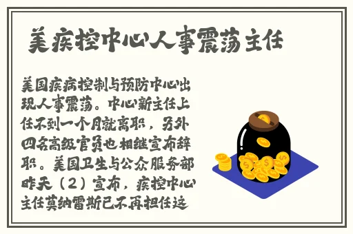 714必下口子2024