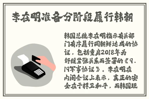 舞姬app安卓下载安装