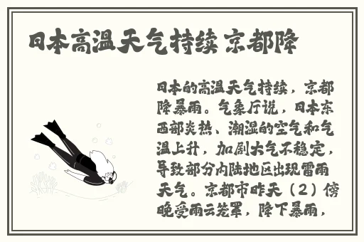 中国新疆XXXXXL17学生