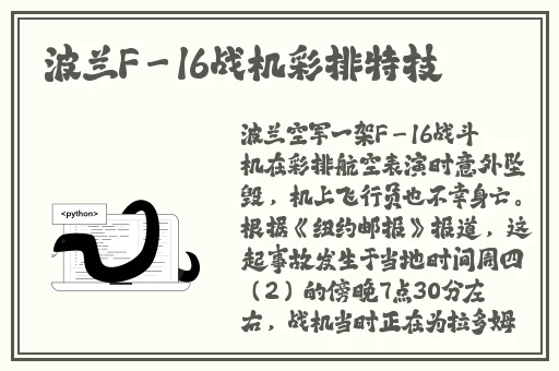 羞羞漫画官网登录入口