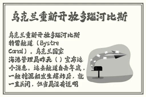 波多野结衣迅雷种子