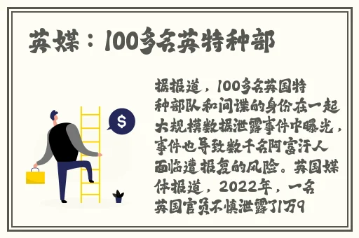 打扑克剧烈摇床下盖子免费