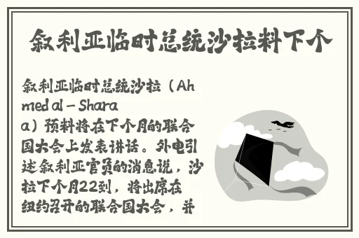 与爱同居2在线观看泰剧无删减版泰剧网