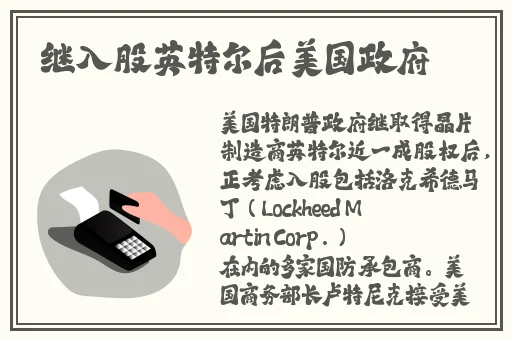 我是苏畅我回来了md01906