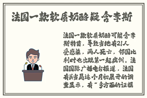 2018天天躁躁夜躁