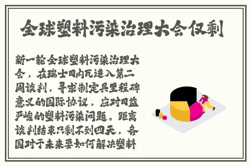 伊**杳焦在线23