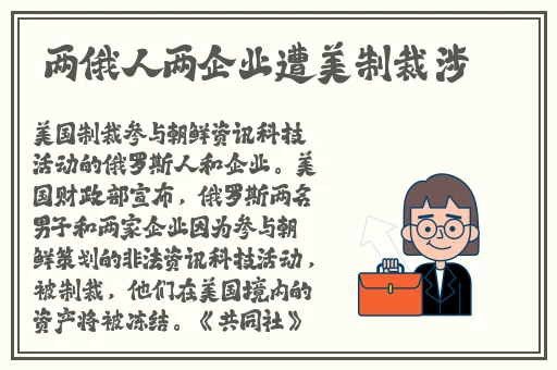 好色先生下载iOS
