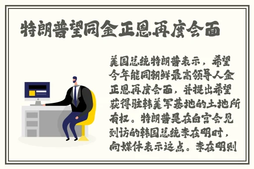 小yoyo萝li㓜交精品无码