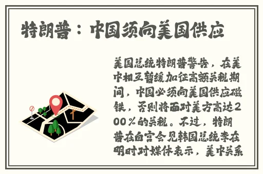 51fun吃瓜站朝阳