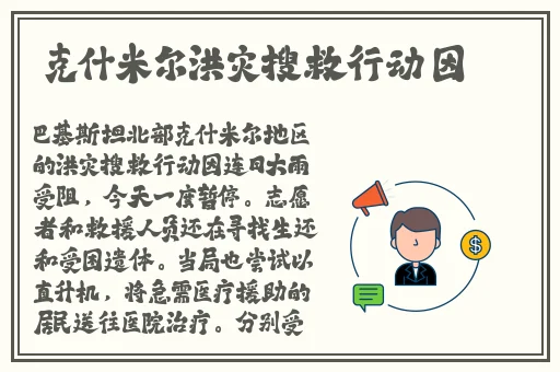 久热中文字幕在线精品观