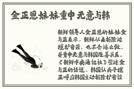 海角社区神披风妈妈